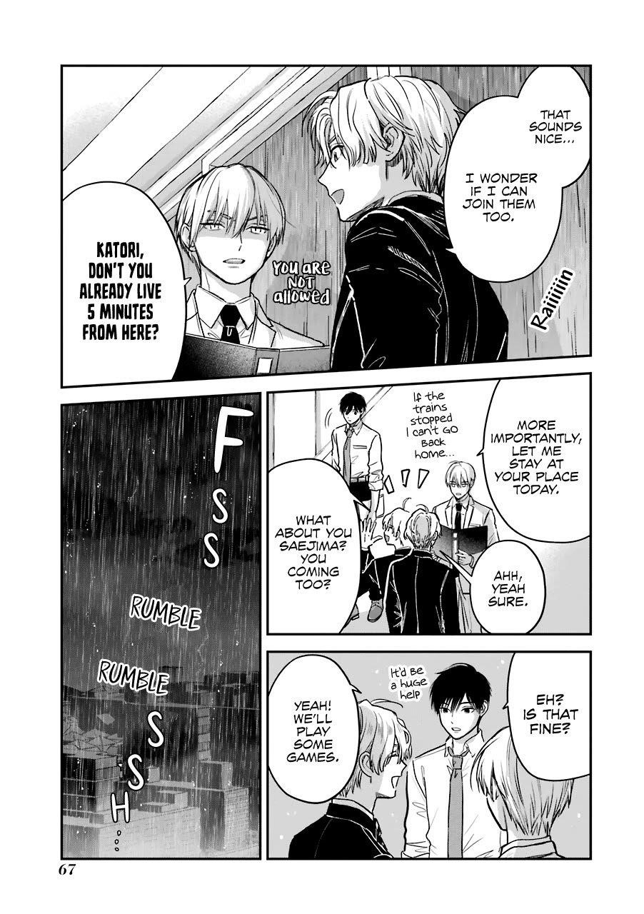 Ice Guy and the Cool Female Colleague Chapter 30.5 - Page 3