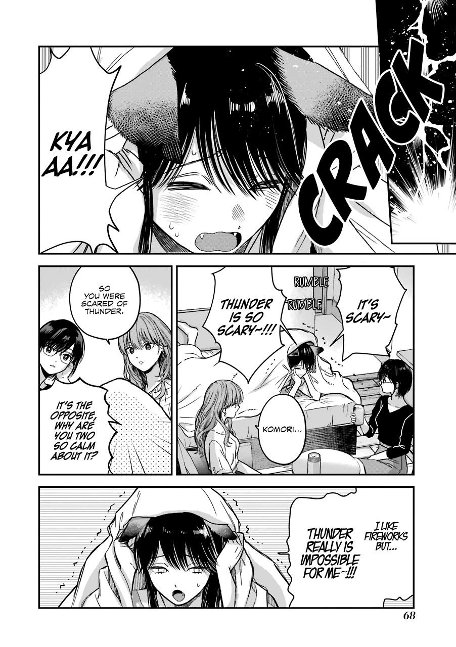 Ice Guy and the Cool Female Colleague Chapter 30.5 - Page 4