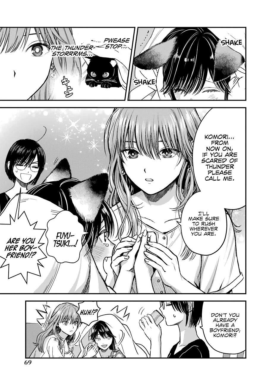 Ice Guy and the Cool Female Colleague Chapter 30.5 - Page 5