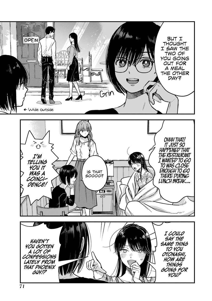 Ice Guy and the Cool Female Colleague Chapter 30.5 - Page 7