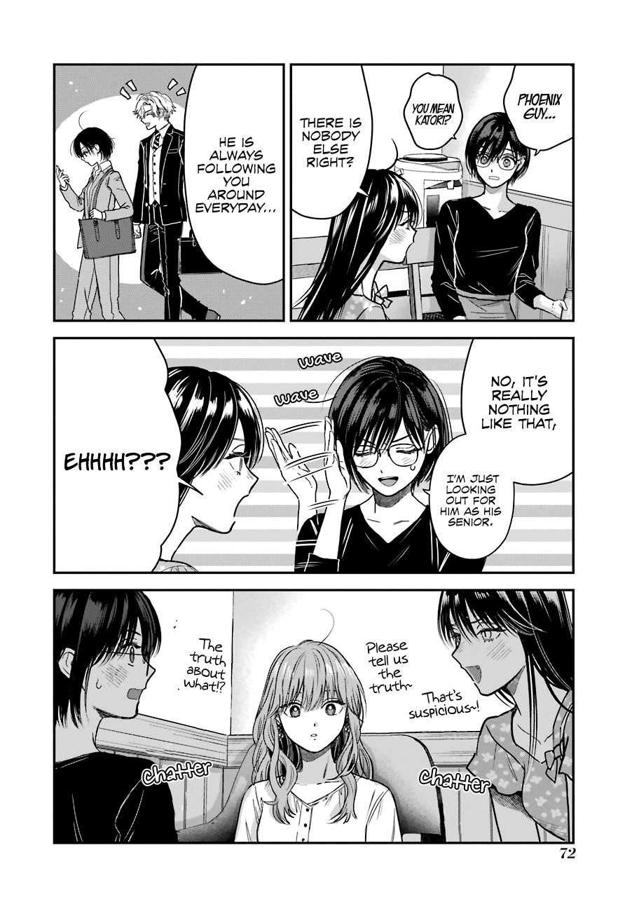 Ice Guy and the Cool Female Colleague Chapter 30.5 - Page 8