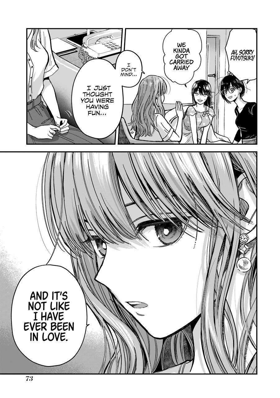 Ice Guy and the Cool Female Colleague Chapter 30.5 - Page 9