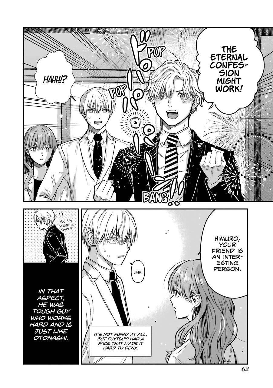 Ice Guy and the Cool Female Colleague Chapter 30 - Page 20