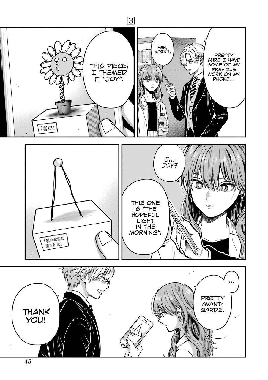 Ice Guy and the Cool Female Colleague Chapter 30 - Page 3