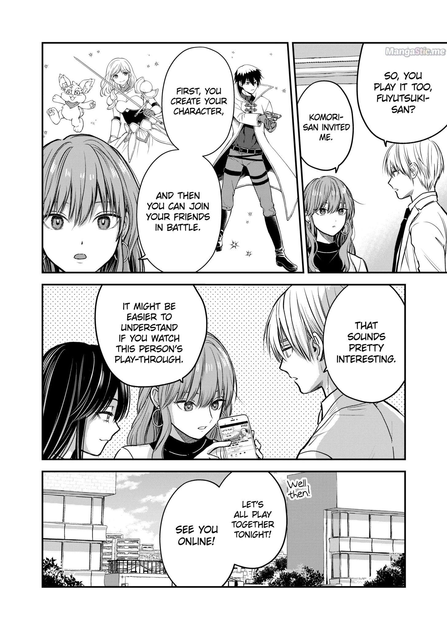Ice Guy and the Cool Female Colleague Chapter 31.5 - Page 4