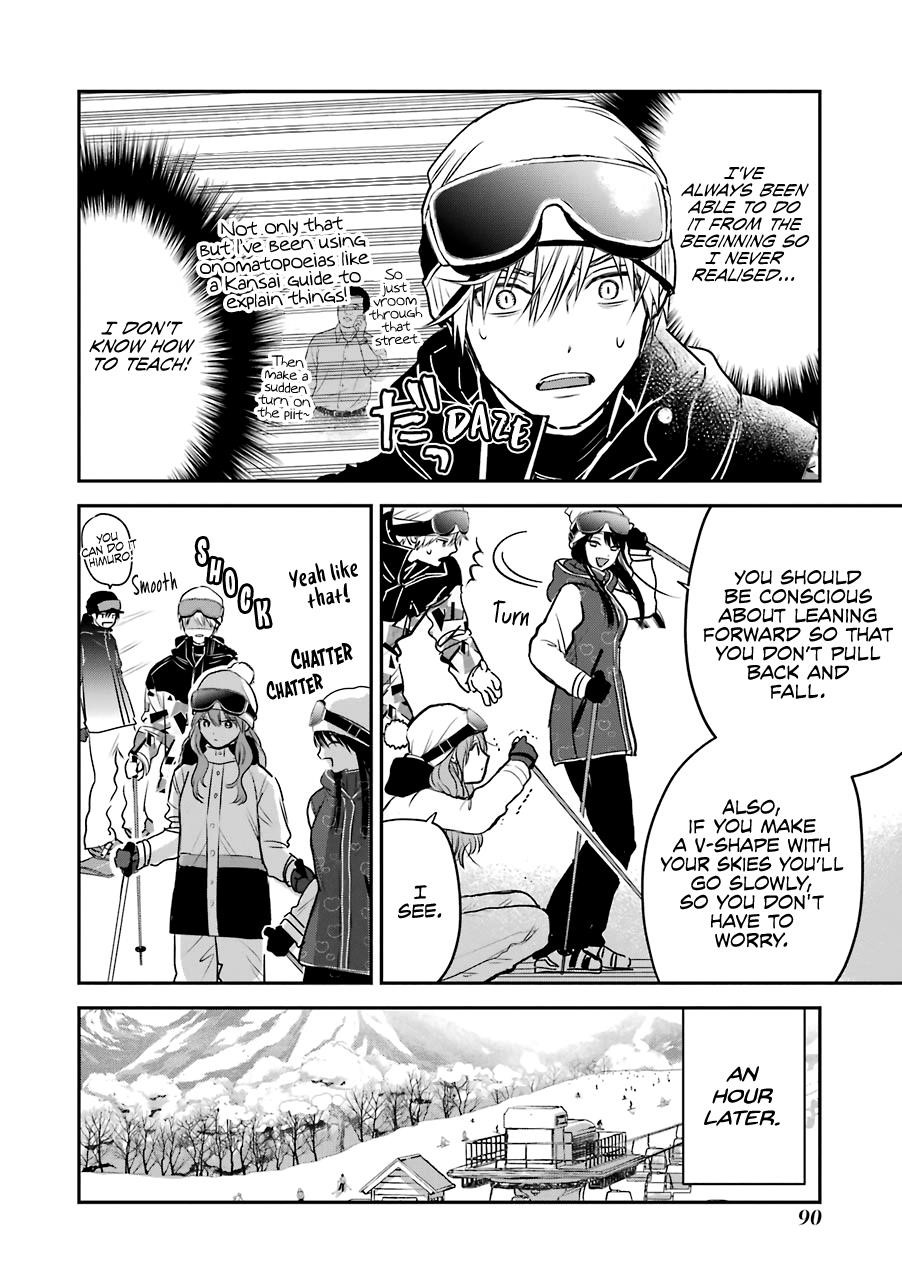 Ice Guy and the Cool Female Colleague Chapter 31 - Page 8