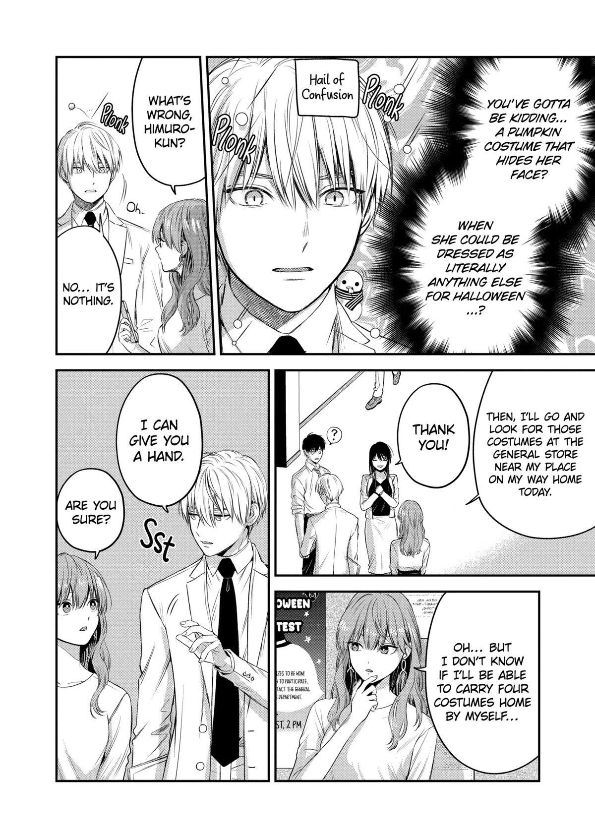 Ice Guy and the Cool Female Colleague Chapter 32 - Page 6