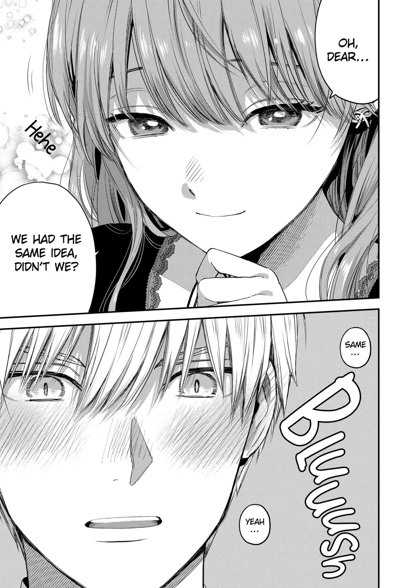 Ice Guy and the Cool Female Colleague Chapter 33 - Page 7