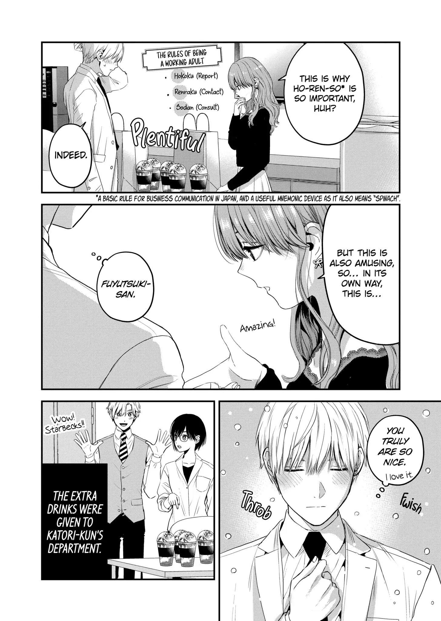 Ice Guy and the Cool Female Colleague Chapter 33 - Page 8