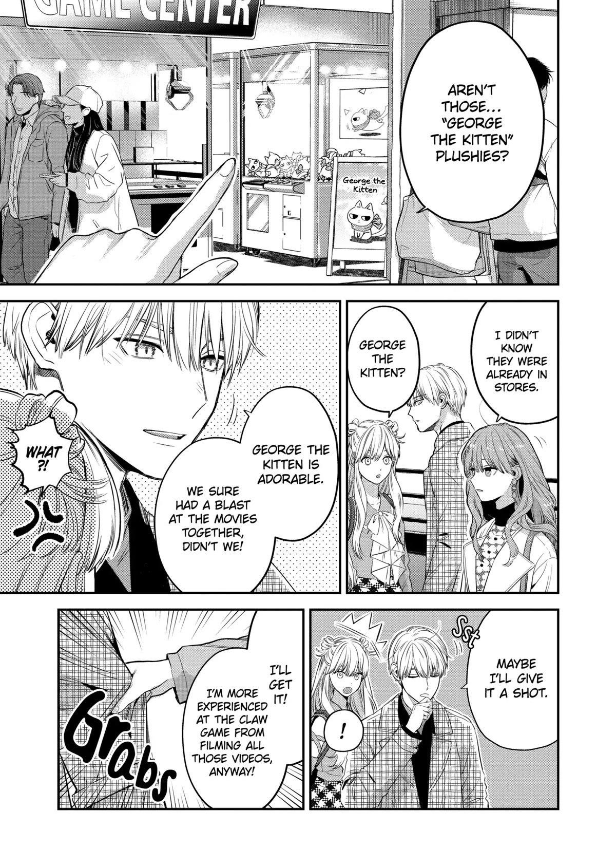 Ice Guy and the Cool Female Colleague Chapter 34 - Page 11