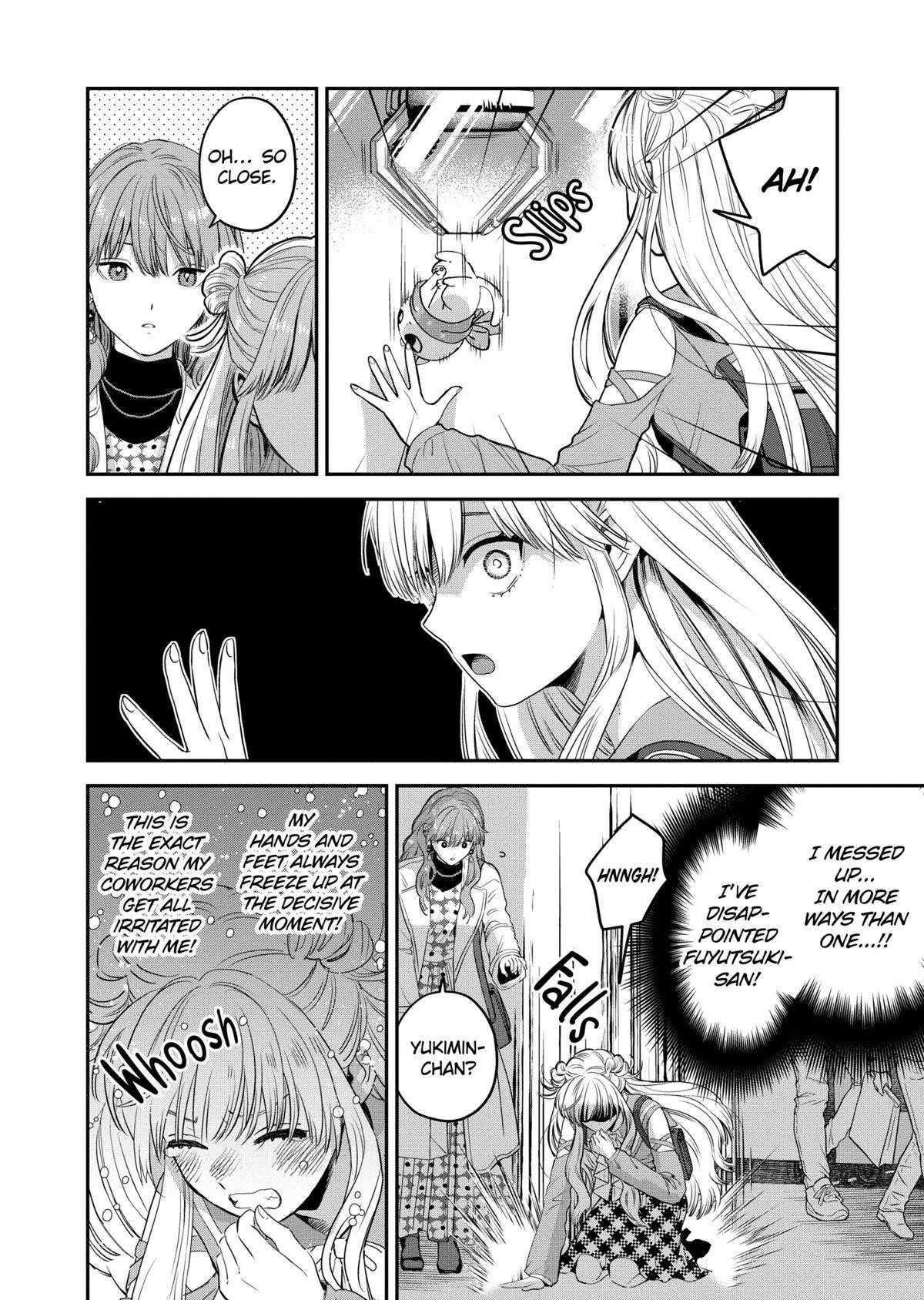 Ice Guy and the Cool Female Colleague Chapter 34 - Page 16
