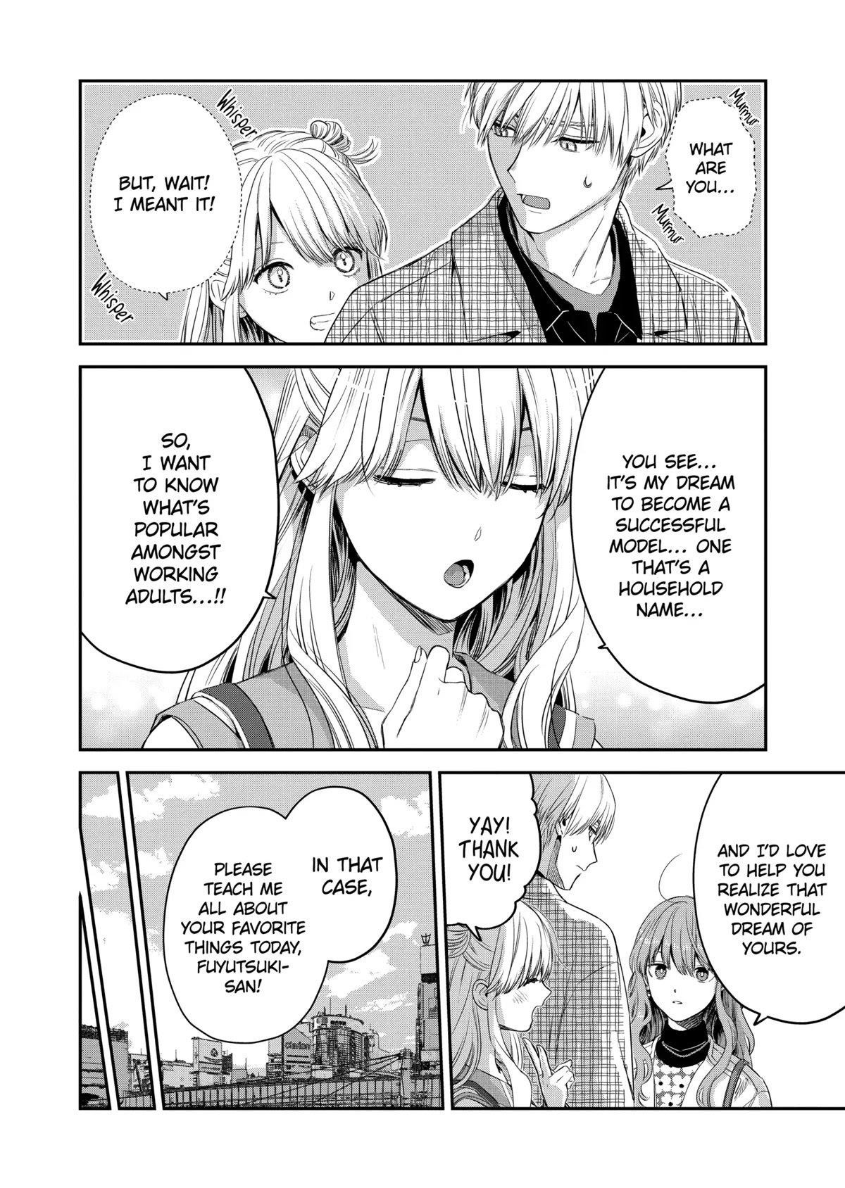 Ice Guy and the Cool Female Colleague Chapter 34 - Page 6