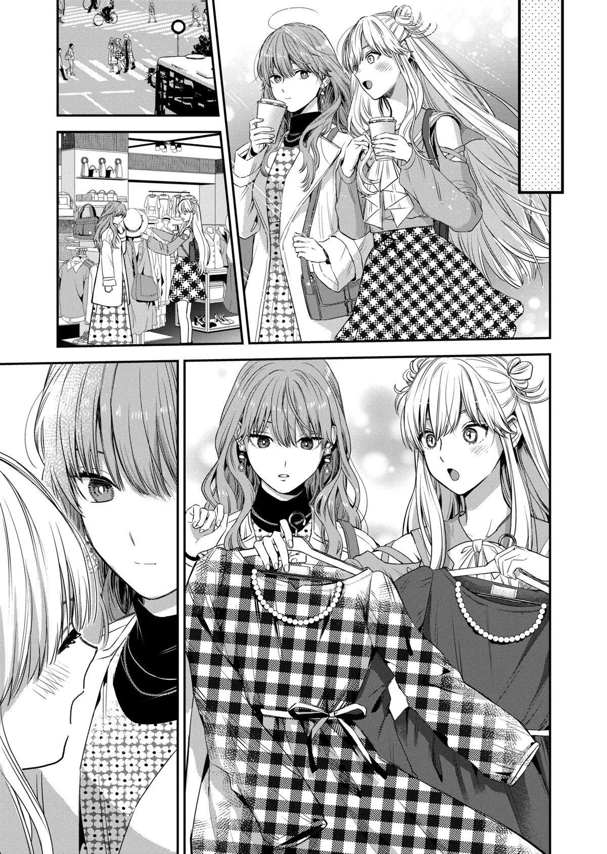 Ice Guy and the Cool Female Colleague Chapter 34 - Page 7