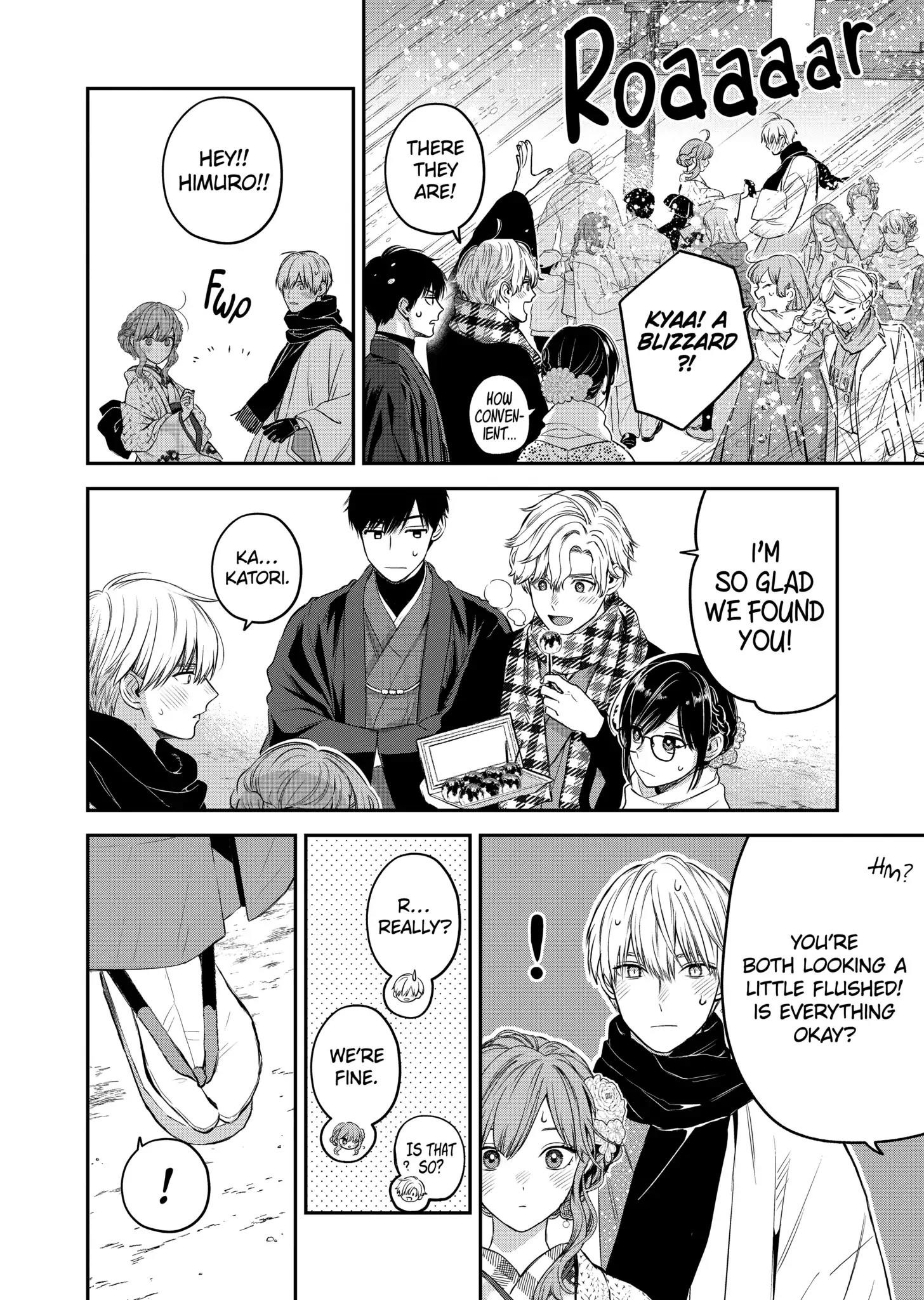 Ice Guy and the Cool Female Colleague Chapter 35.5 - Page 11