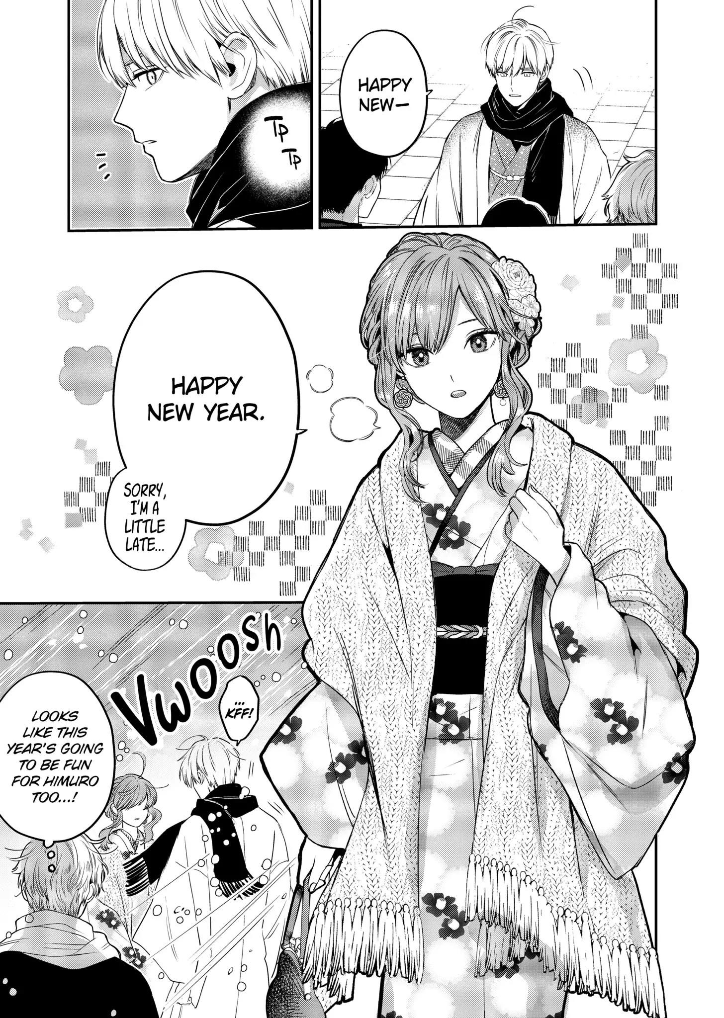 Ice Guy and the Cool Female Colleague Chapter 35.5 - Page 3