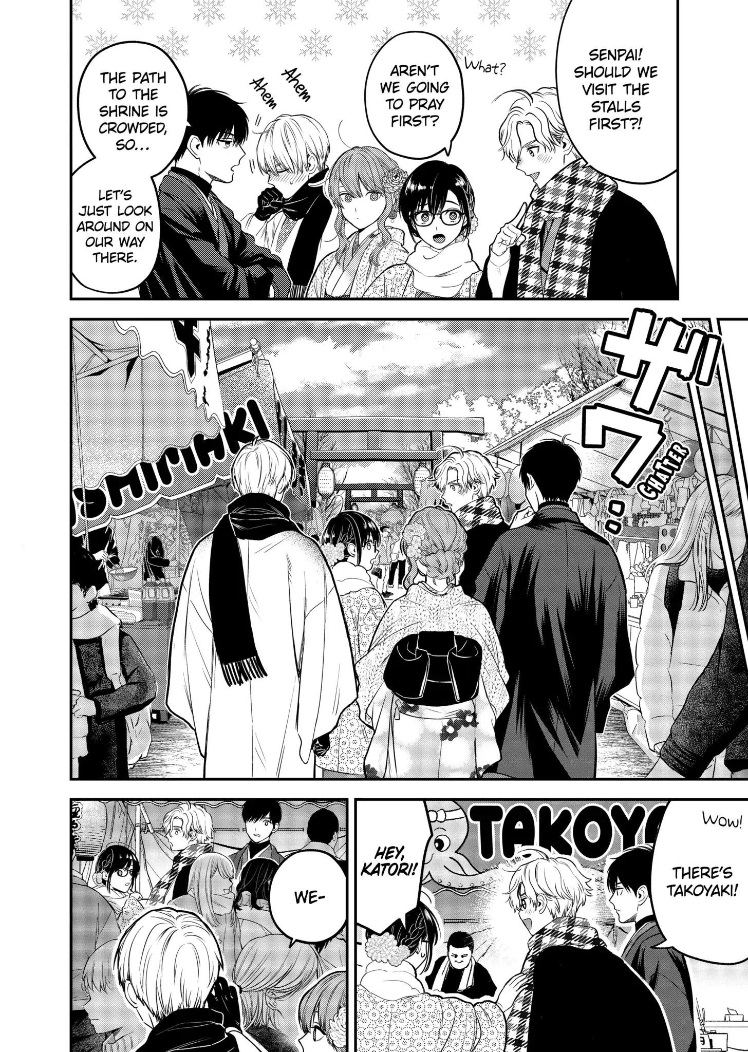 Ice Guy and the Cool Female Colleague Chapter 35.5 - Page 4