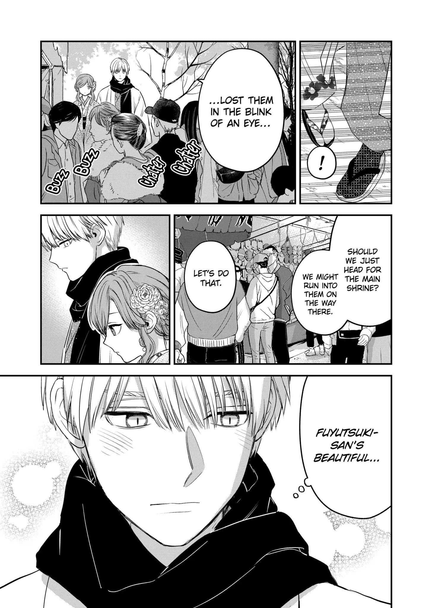 Ice Guy and the Cool Female Colleague Chapter 35.5 - Page 5