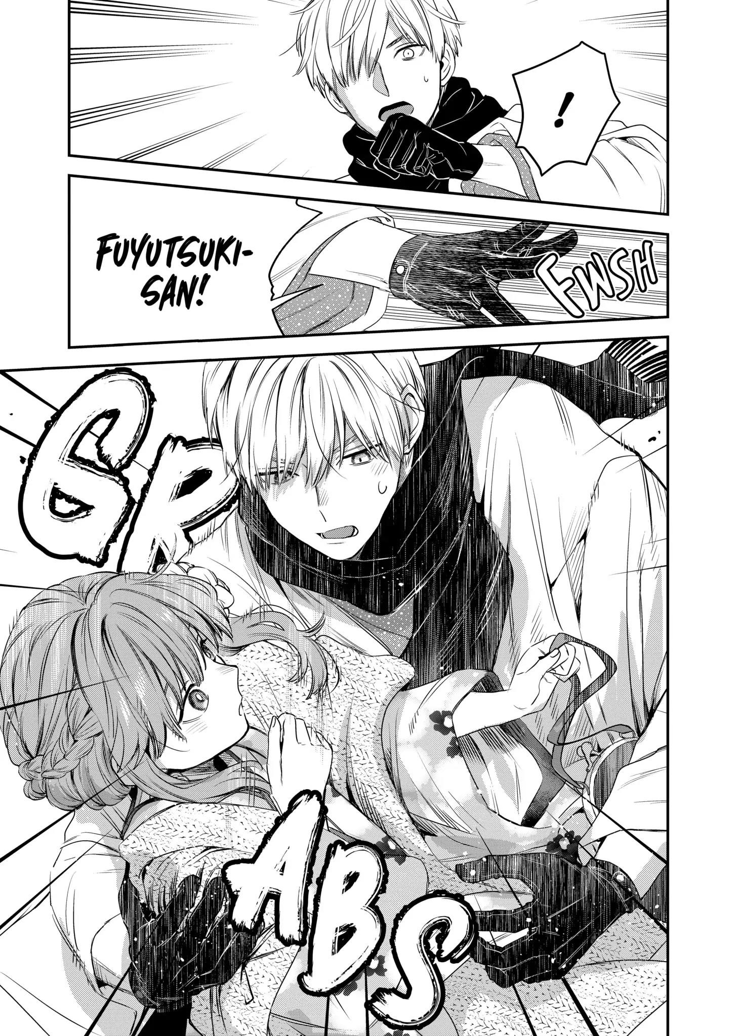 Ice Guy and the Cool Female Colleague Chapter 35.5 - Page 7