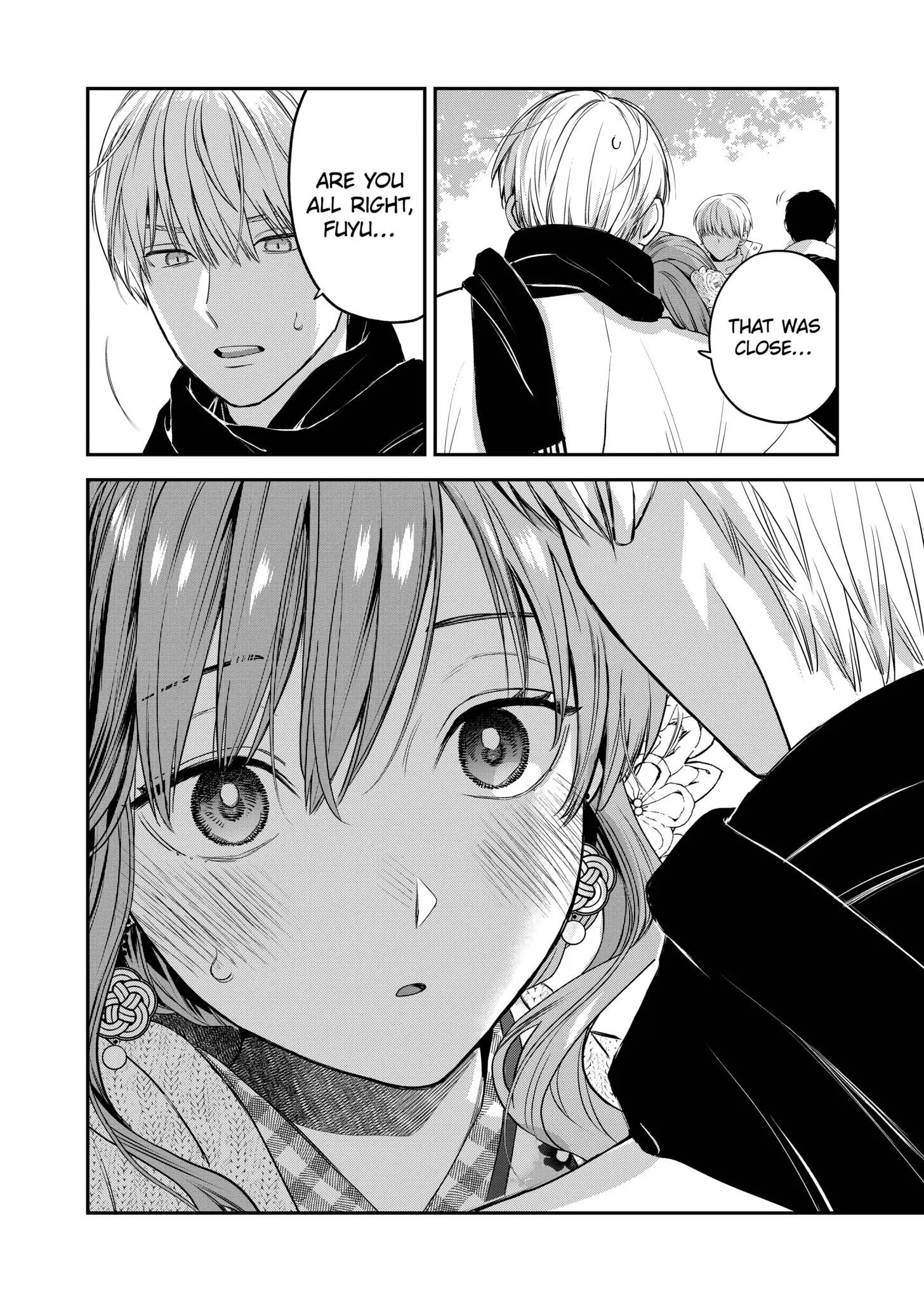 Ice Guy and the Cool Female Colleague Chapter 35.5 - Page 8