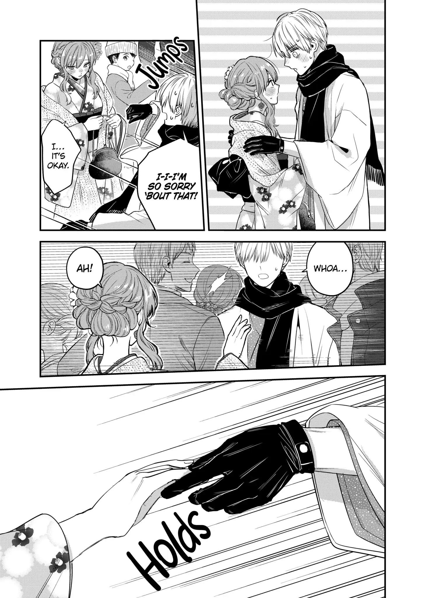 Ice Guy and the Cool Female Colleague Chapter 35.5 - Page 9