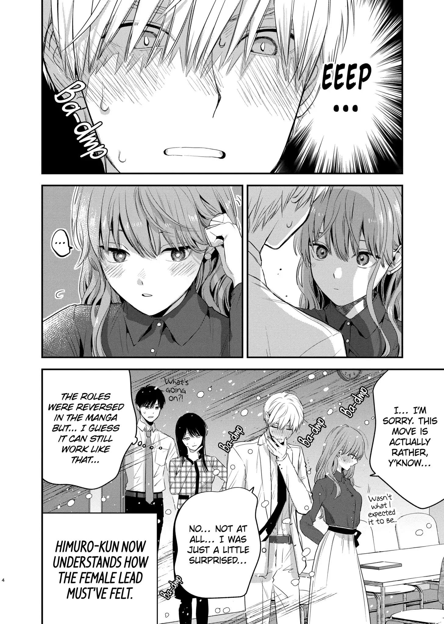 Ice Guy and the Cool Female Colleague Chapter 35 - Page 4