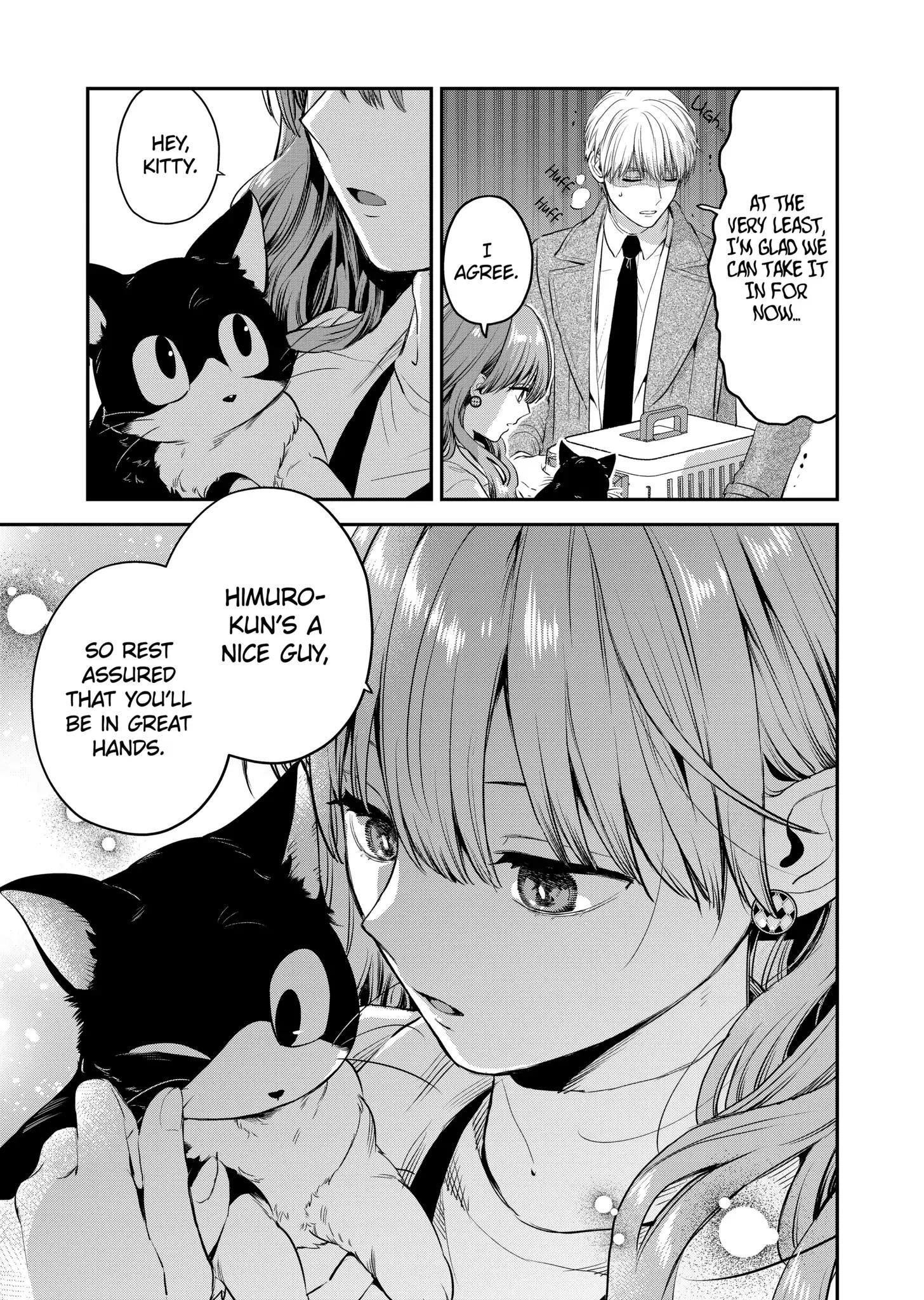 Ice Guy and the Cool Female Colleague Chapter 37.5 - Page 17