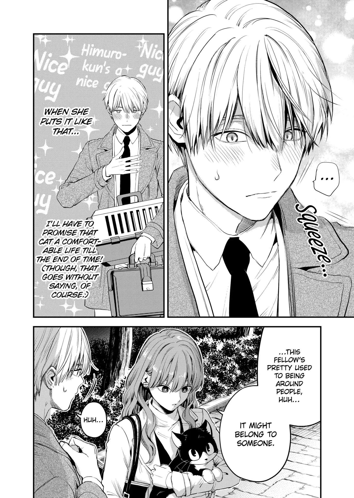 Ice Guy and the Cool Female Colleague Chapter 37.5 - Page 18