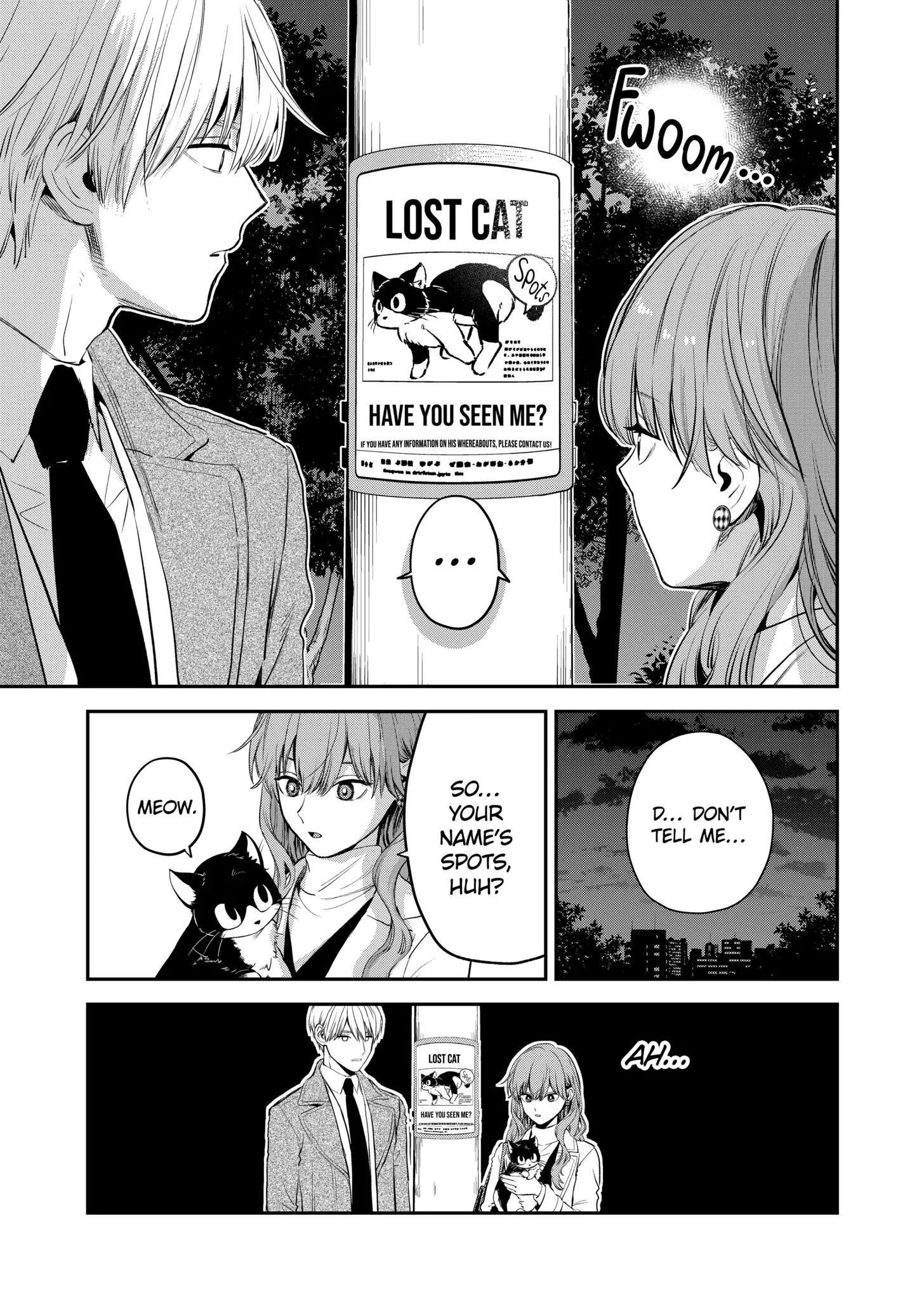 Ice Guy and the Cool Female Colleague Chapter 37.5 - Page 19