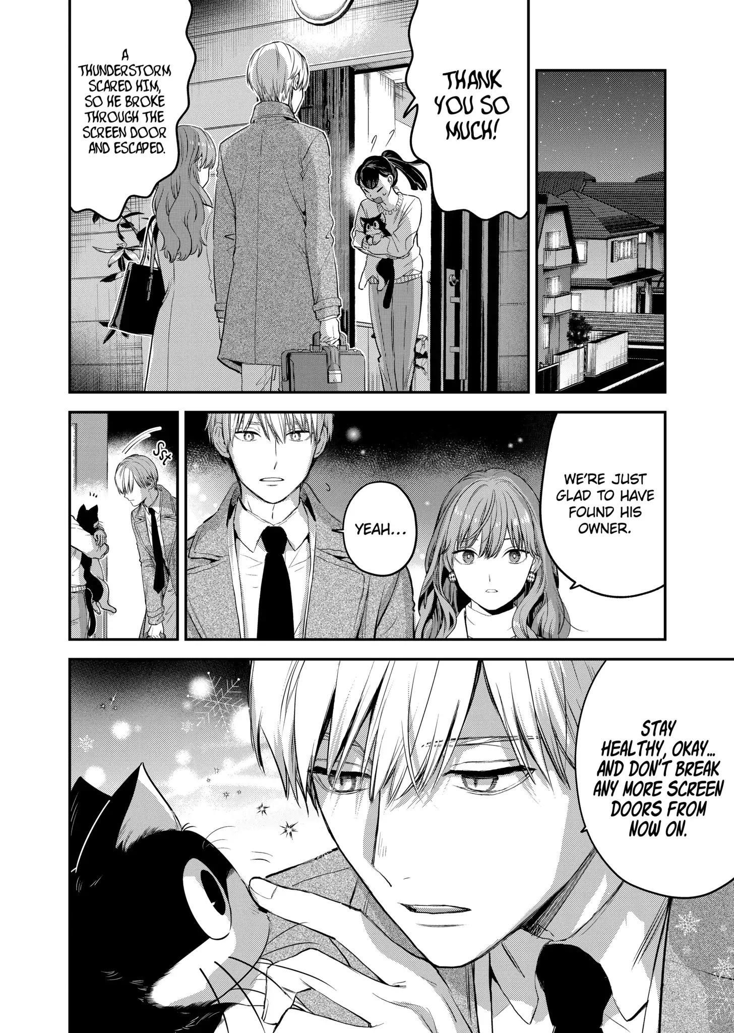 Ice Guy and the Cool Female Colleague Chapter 37.5 - Page 20