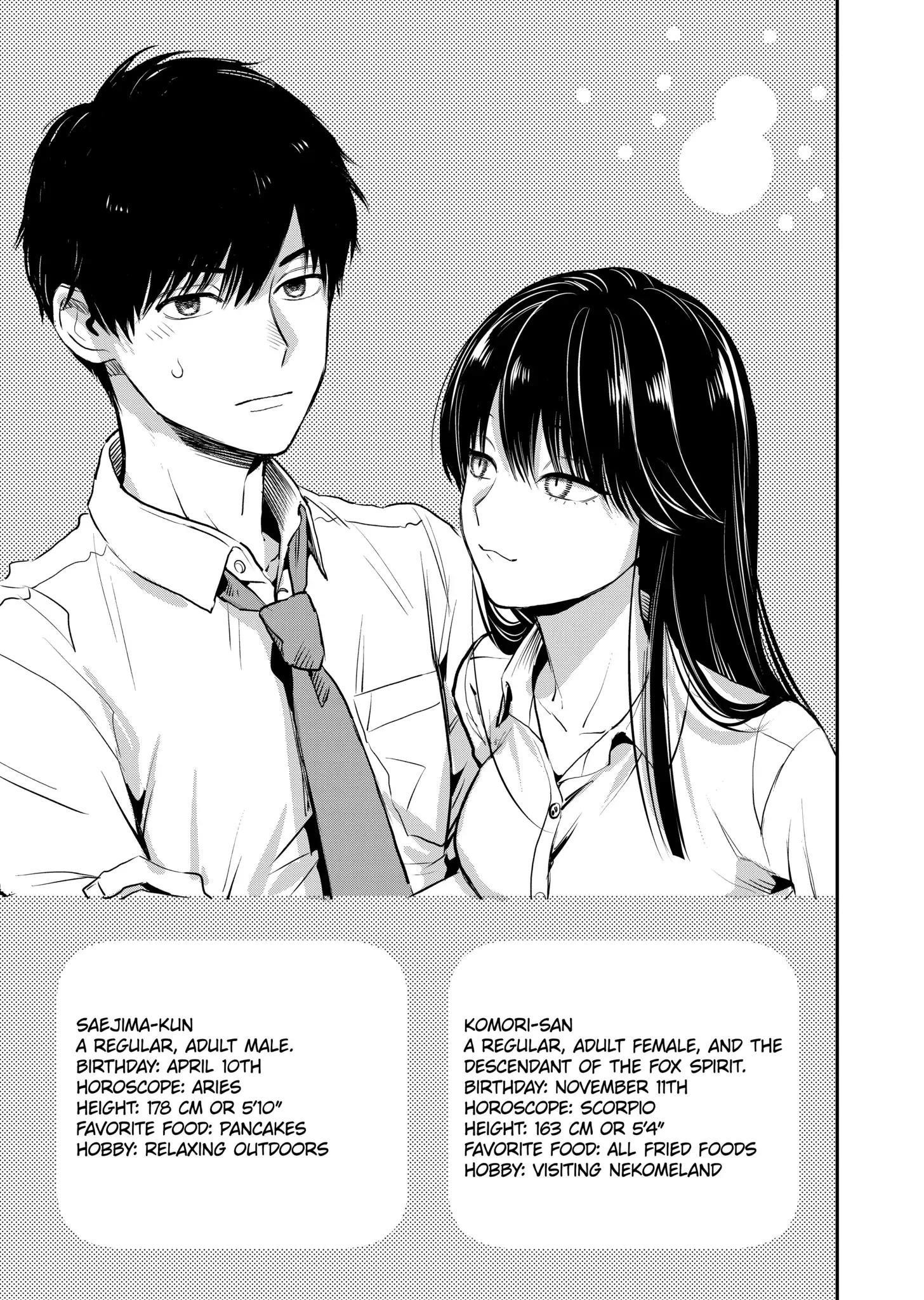 Ice Guy and the Cool Female Colleague Chapter 37.5 - Page 25