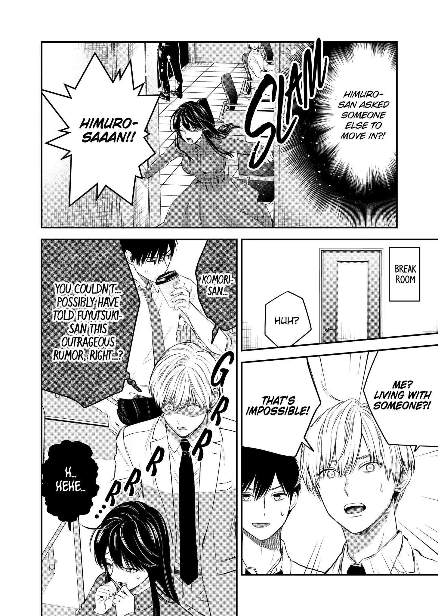 Ice Guy and the Cool Female Colleague Chapter 37.5 - Page 4