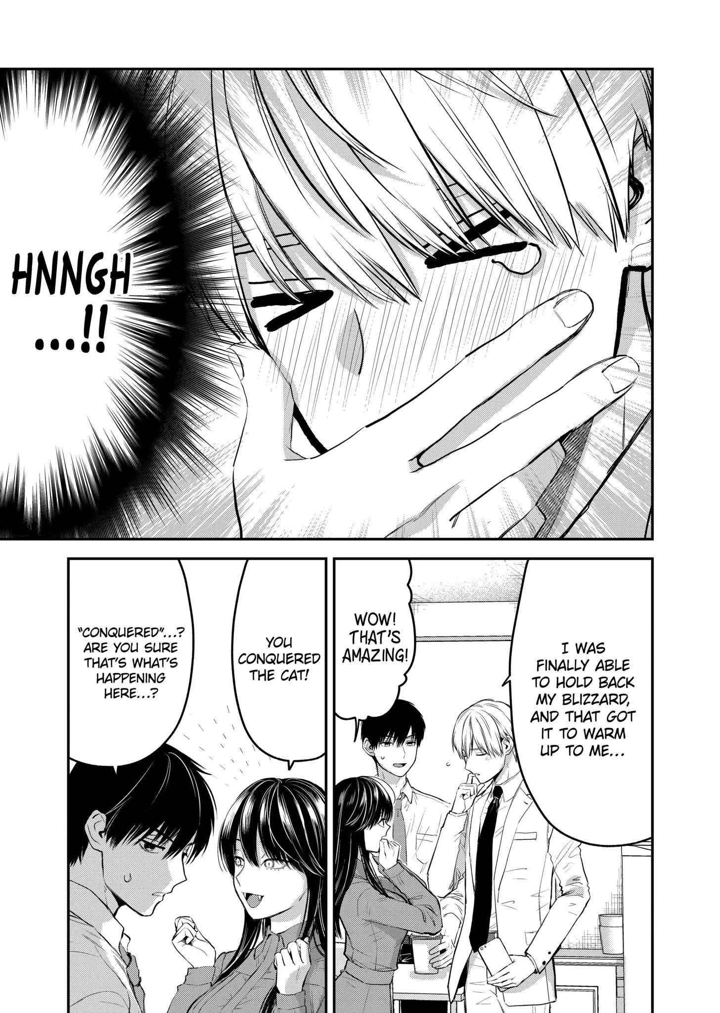 Ice Guy and the Cool Female Colleague Chapter 37.5 - Page 7