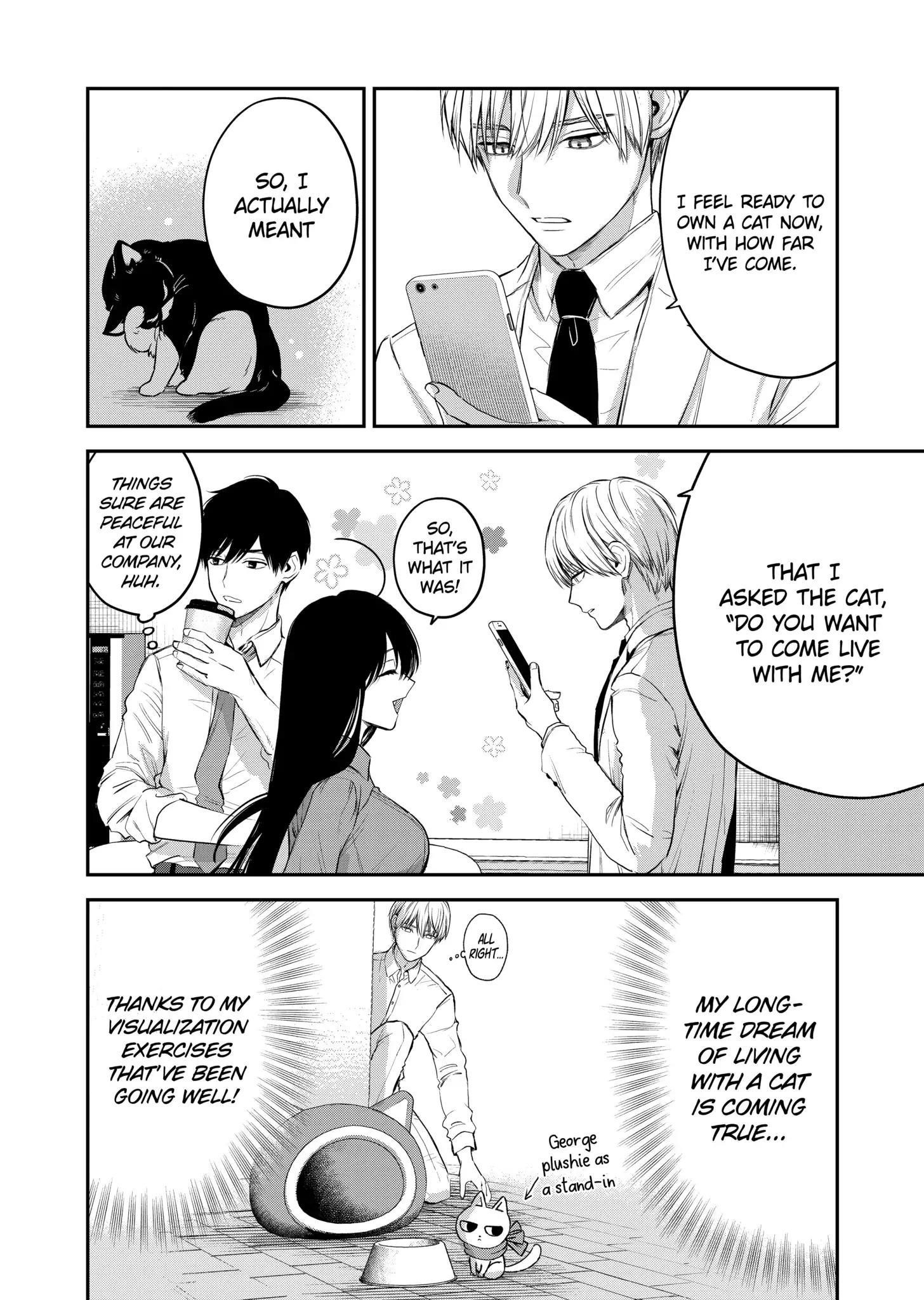 Ice Guy and the Cool Female Colleague Chapter 37.5 - Page 8