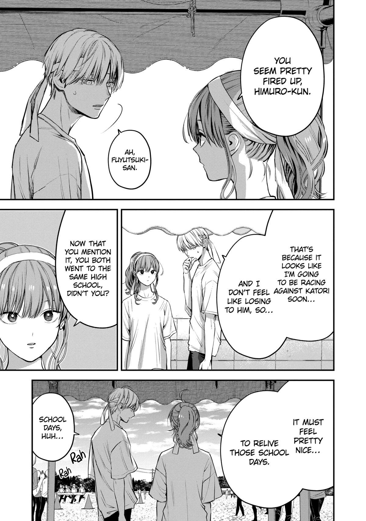 Ice Guy and the Cool Female Colleague Chapter 39.1 - Page 11