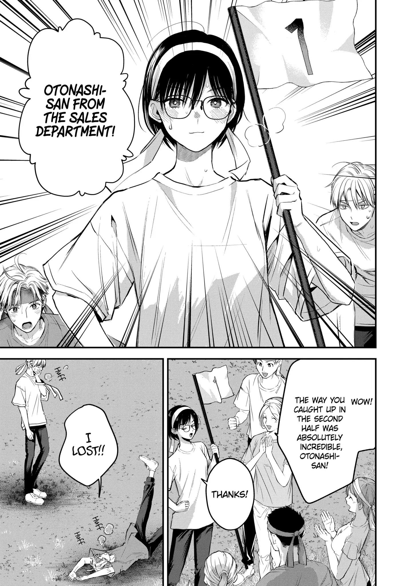 Ice Guy and the Cool Female Colleague Chapter 39.2 - Page 11