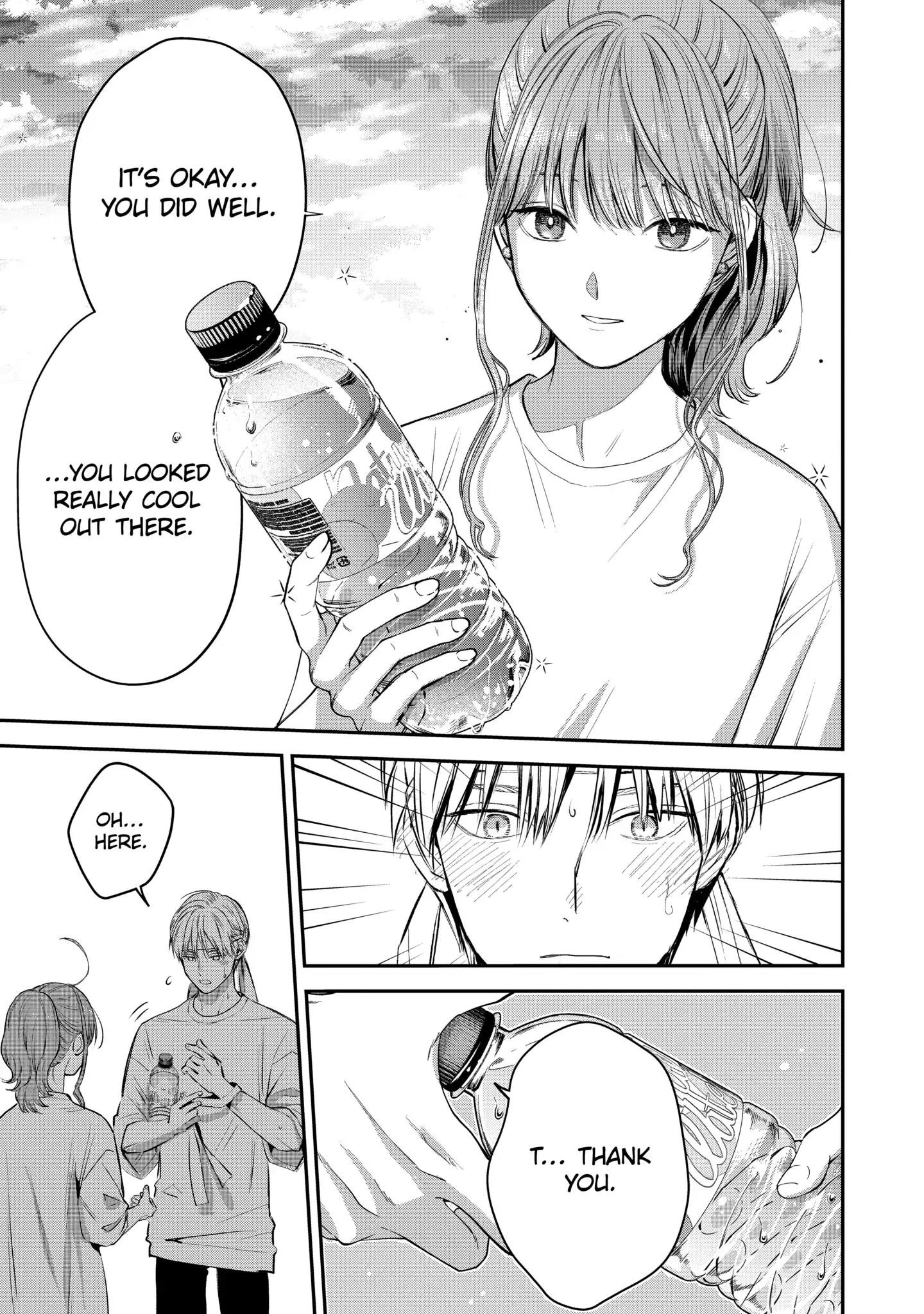 Ice Guy and the Cool Female Colleague Chapter 39.2 - Page 13