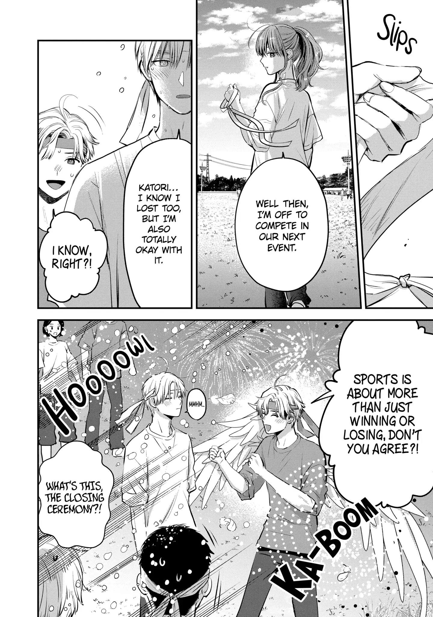 Ice Guy and the Cool Female Colleague Chapter 39.2 - Page 14