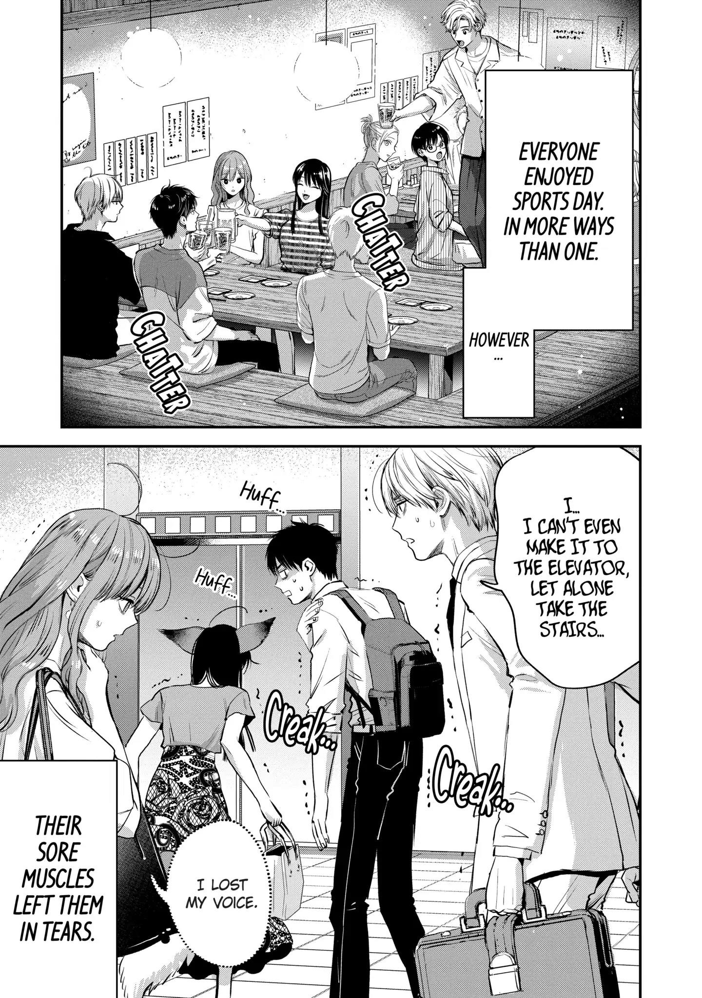 Ice Guy and the Cool Female Colleague Chapter 39.2 - Page 15