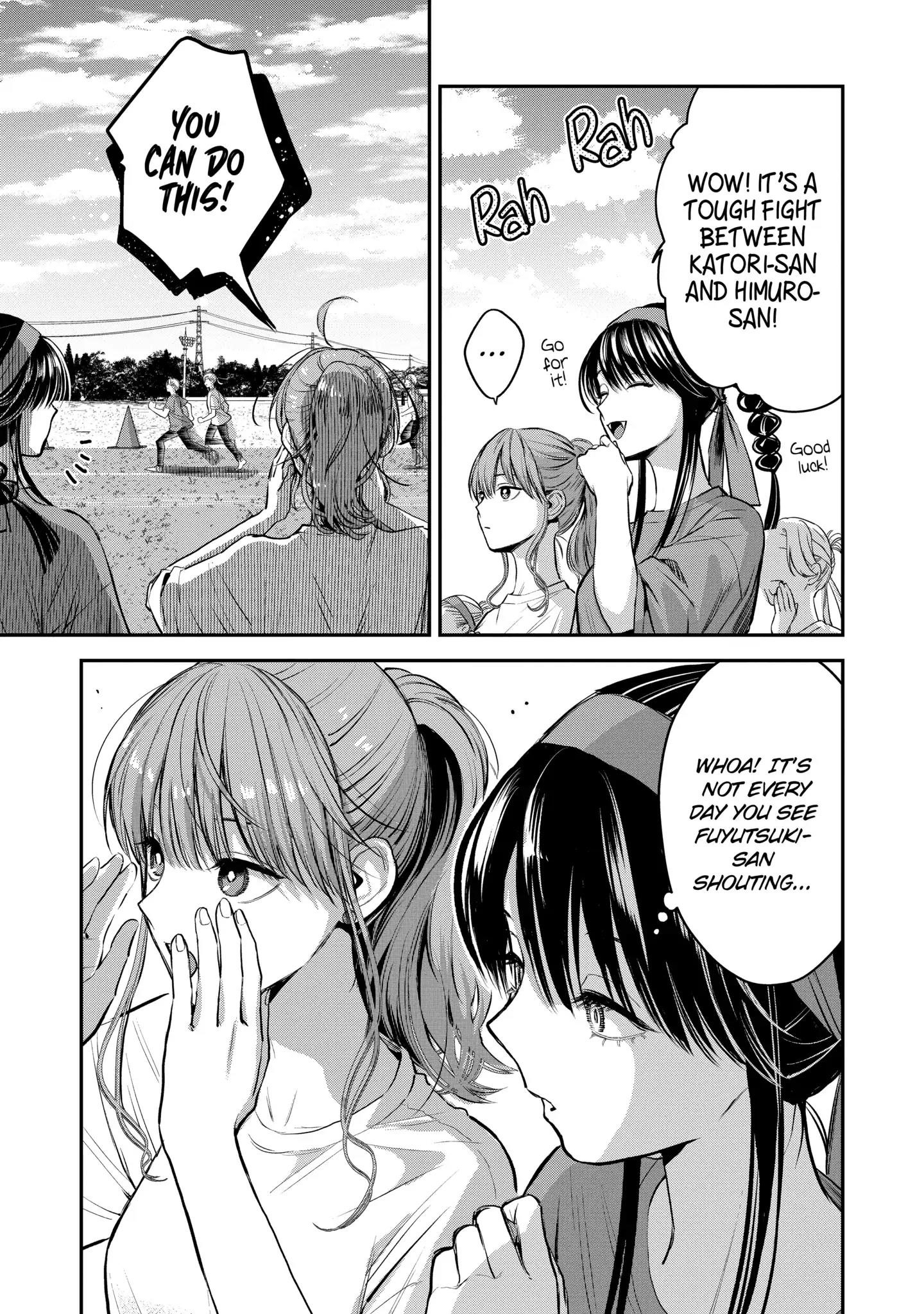 Ice Guy and the Cool Female Colleague Chapter 39.2 - Page 7