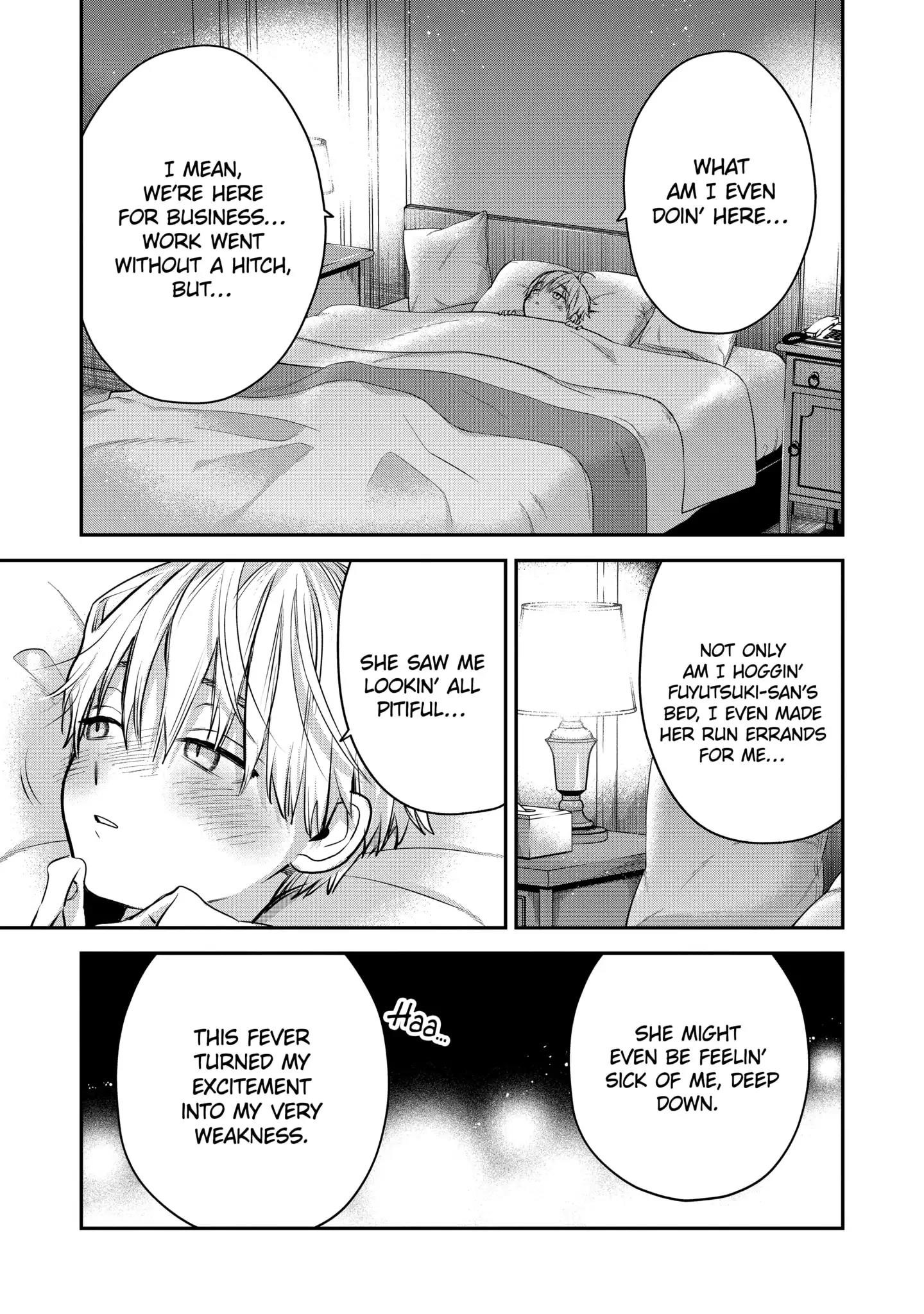 Ice Guy and the Cool Female Colleague Chapter 40.2 - Page 11