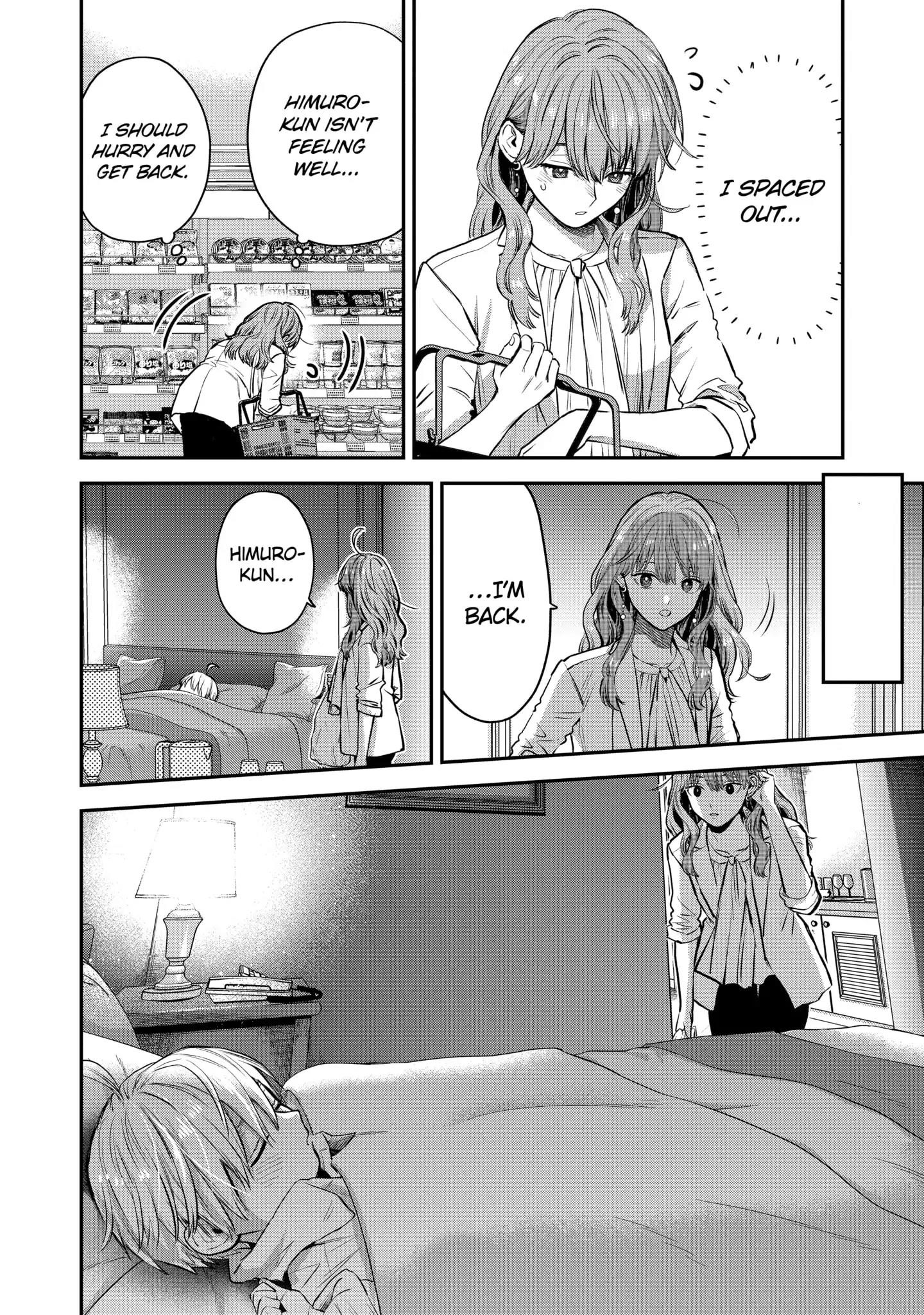 Ice Guy and the Cool Female Colleague Chapter 40.3 - Page 2