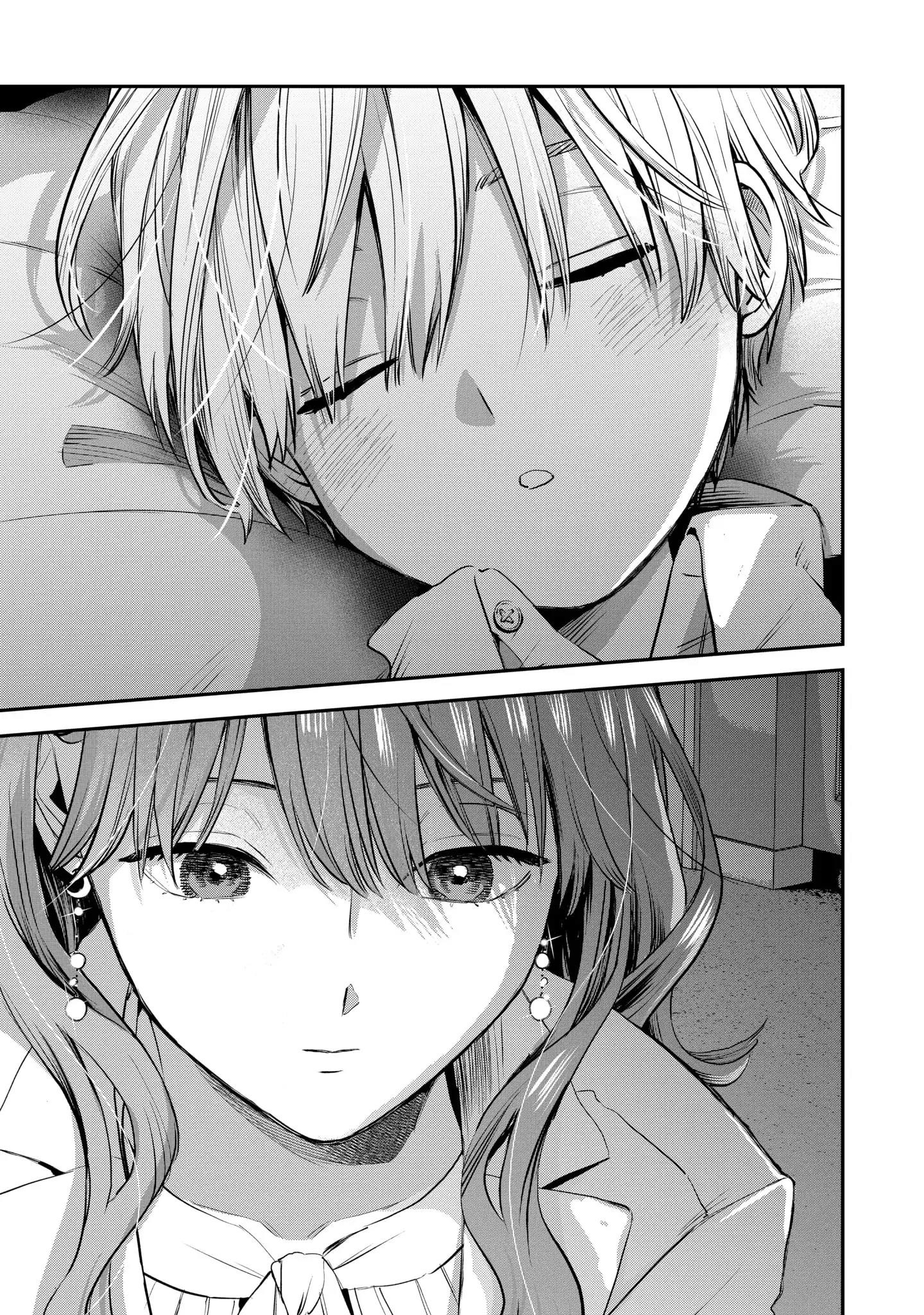 Ice Guy and the Cool Female Colleague Chapter 40.3 - Page 3