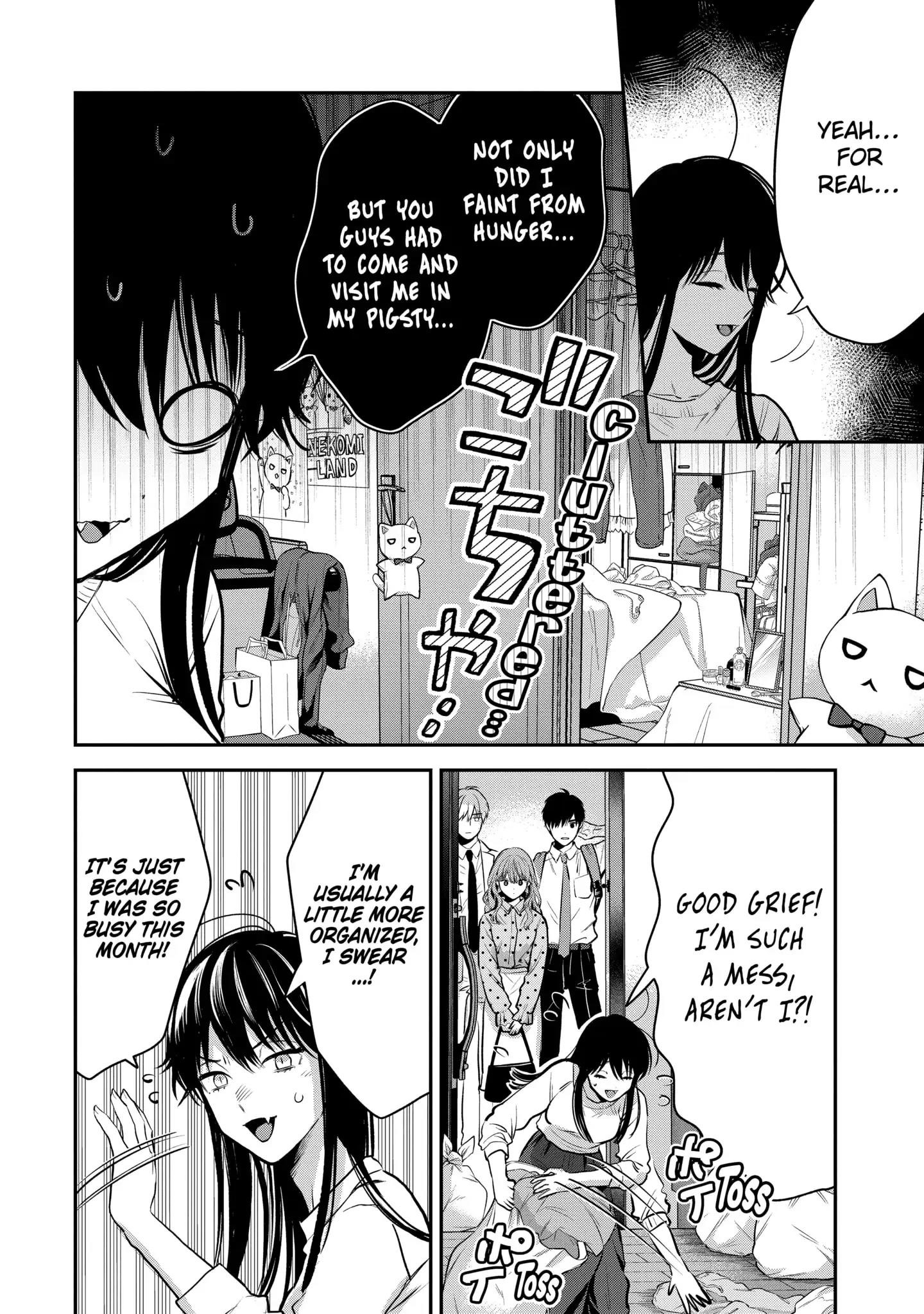 Ice Guy and the Cool Female Colleague Chapter 41.2 - Page 2