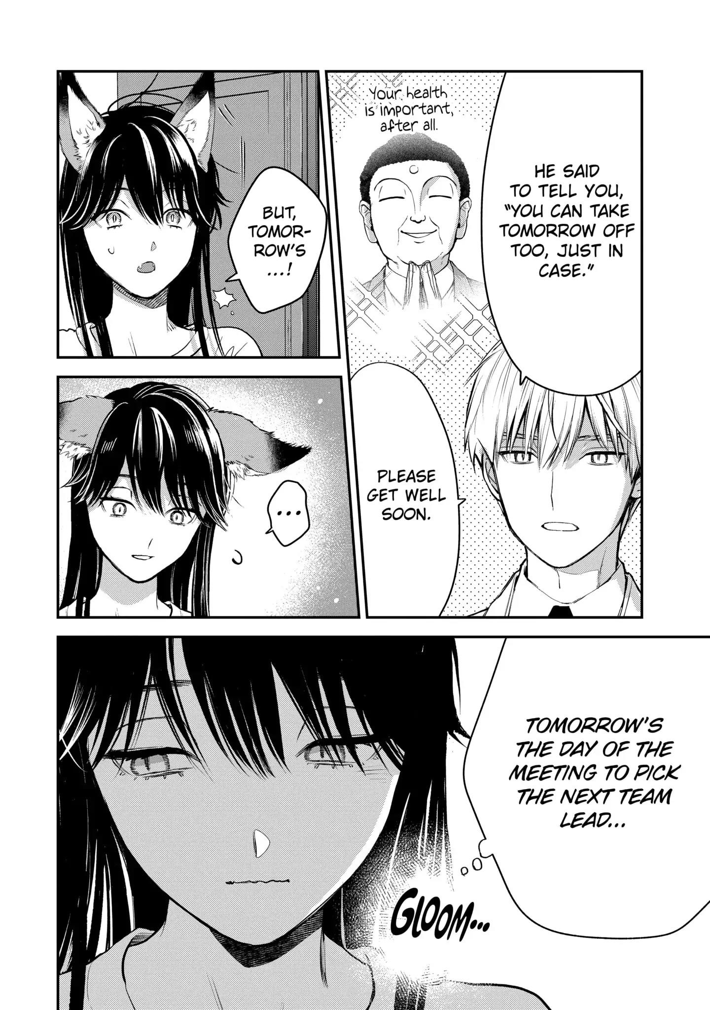 Ice Guy and the Cool Female Colleague Chapter 41.2 - Page 4