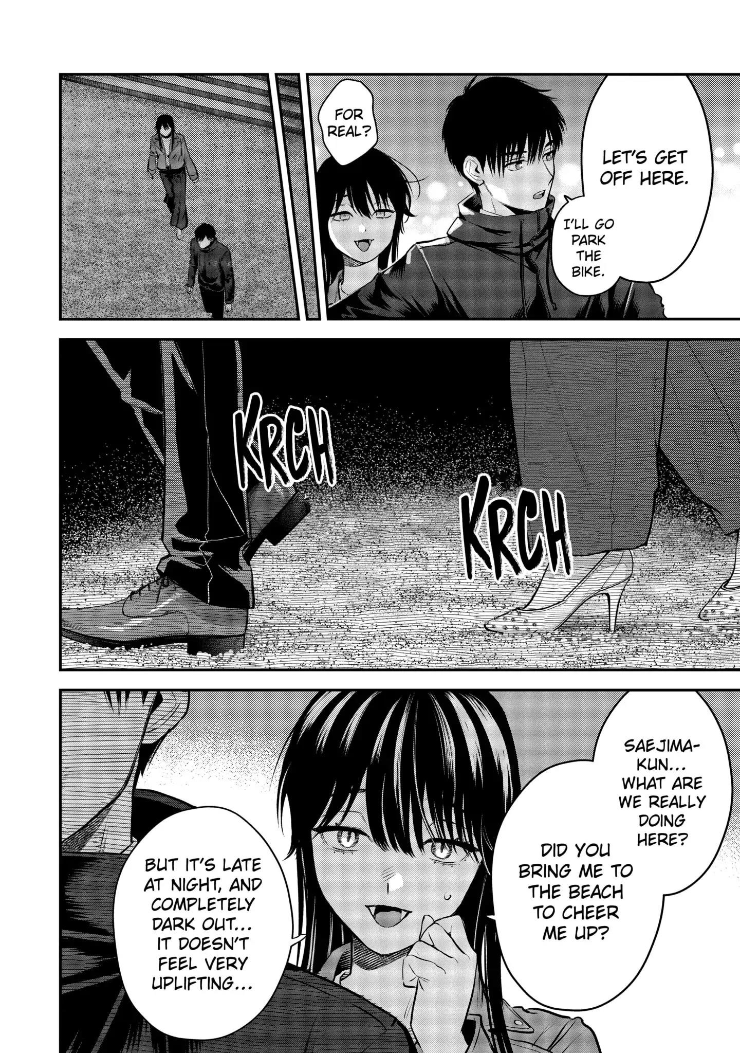 Ice Guy and the Cool Female Colleague Chapter 41.3 - Page 1