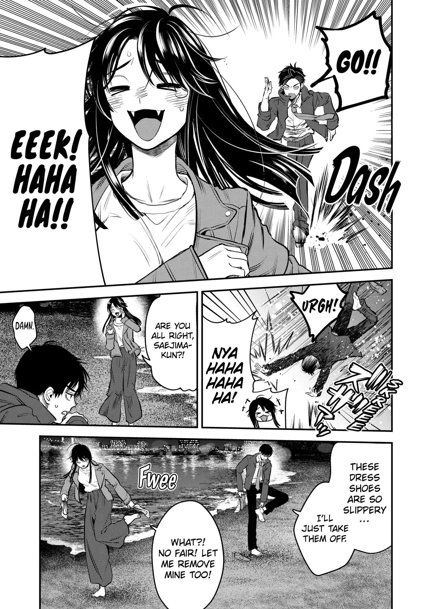Ice Guy and the Cool Female Colleague Chapter 41.3 - Page 4