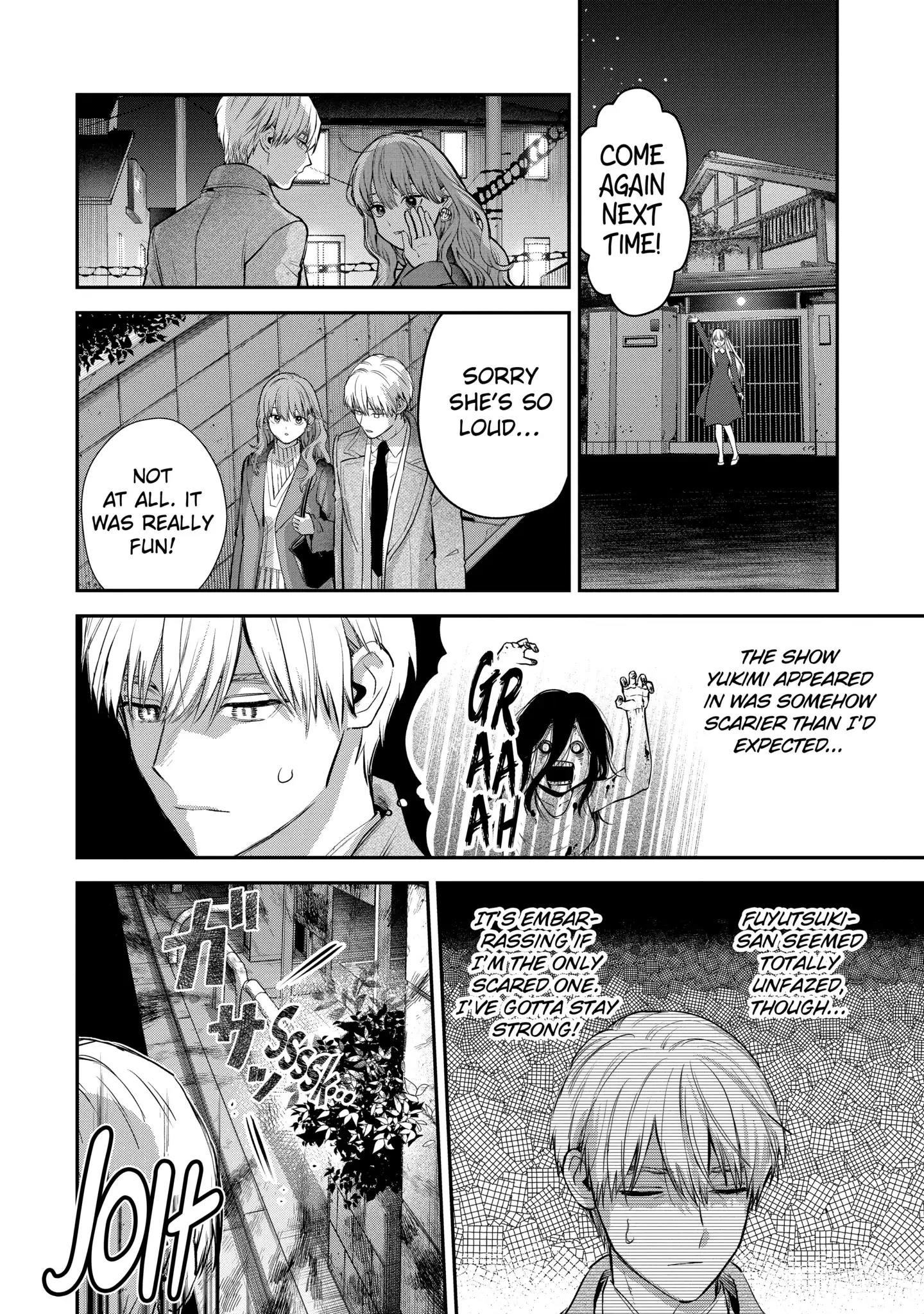 Ice Guy and the Cool Female Colleague Chapter 42 - Page 12