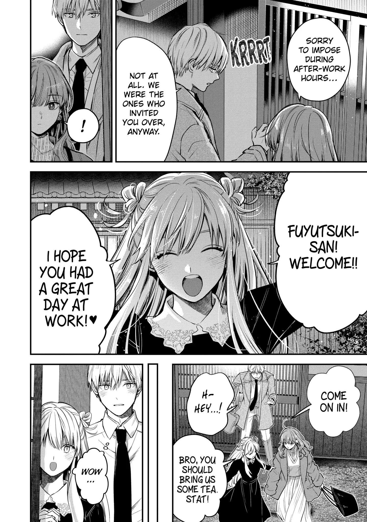 Ice Guy and the Cool Female Colleague Chapter 42 - Page 6