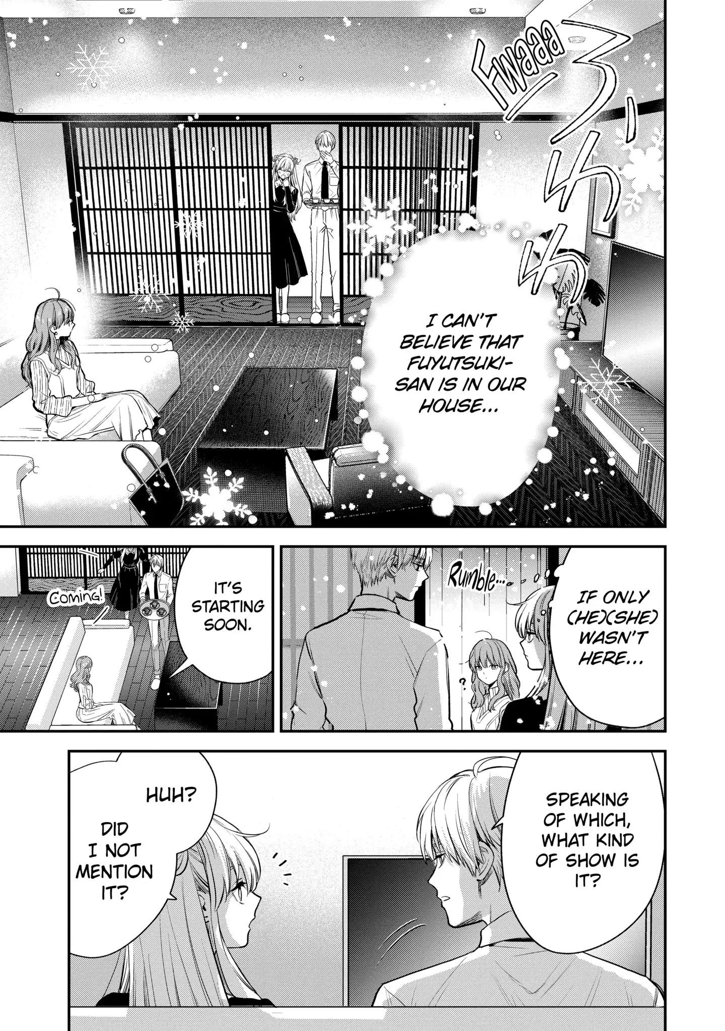 Ice Guy and the Cool Female Colleague Chapter 42 - Page 7