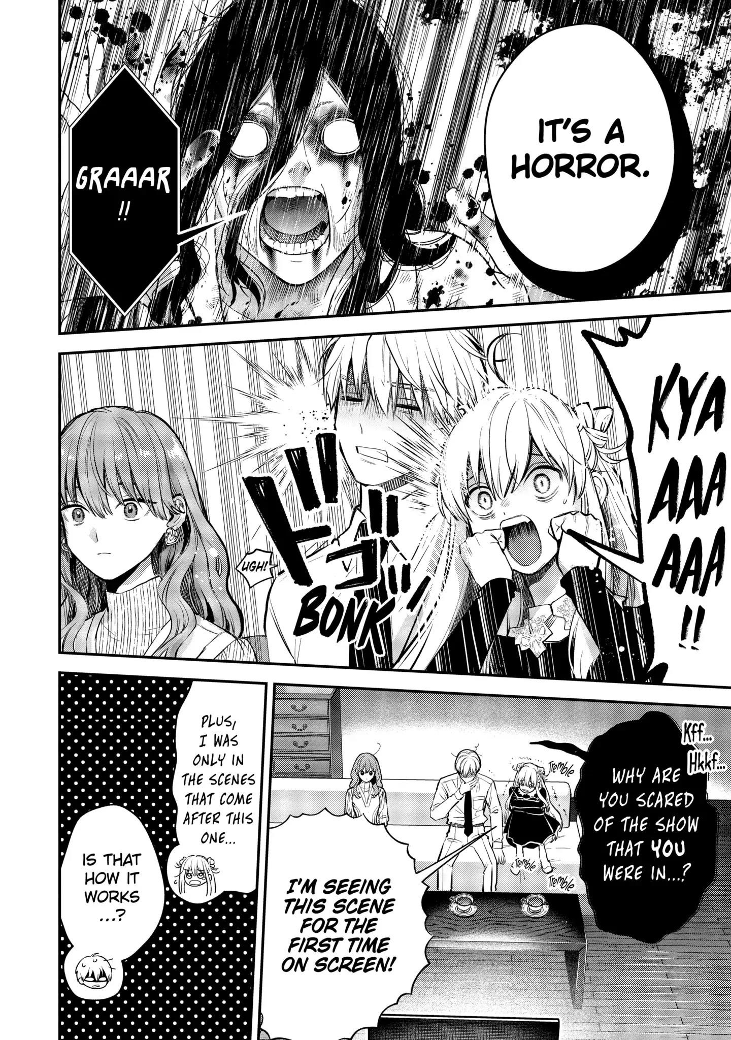 Ice Guy and the Cool Female Colleague Chapter 42 - Page 8